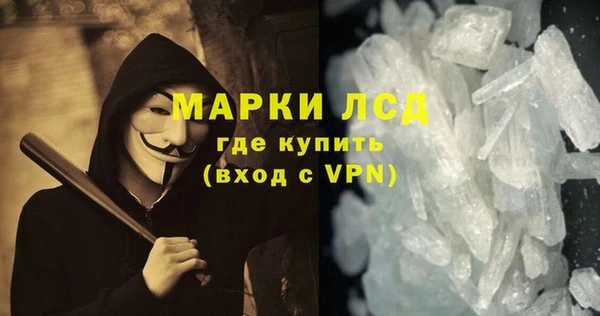 скорость mdpv Алексеевка