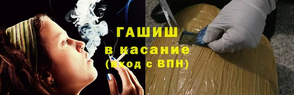 скорость mdpv Алексеевка