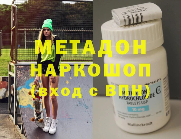 скорость mdpv Алексеевка