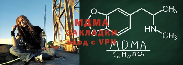 ECSTASY Алексин