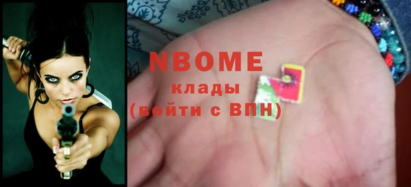 ECSTASY Алексин