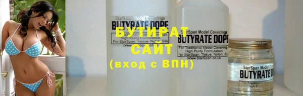 ECSTASY Алексин