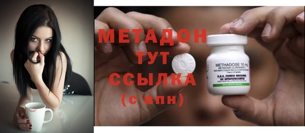 ECSTASY Алексин