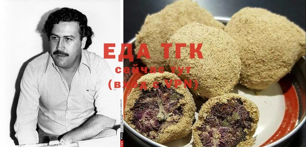 ECSTASY Алексин