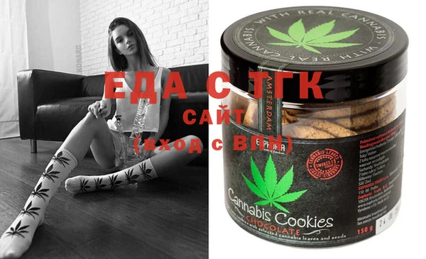 ECSTASY Алексин