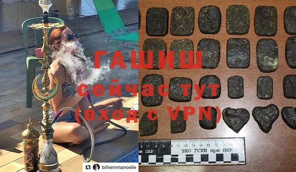 скорость mdpv Алексеевка
