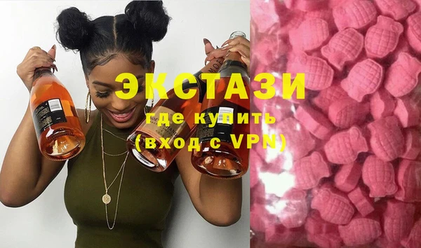 скорость mdpv Алексеевка