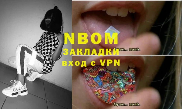 мефедрон мука Алзамай