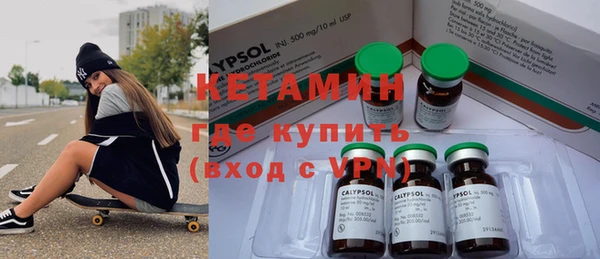 ECSTASY Алексин