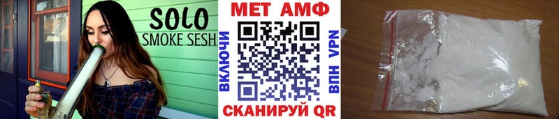 кракен вход  Бахчисарай  Метамфетамин Methamphetamine 