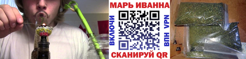Бошки Шишки семена  Бахчисарай 